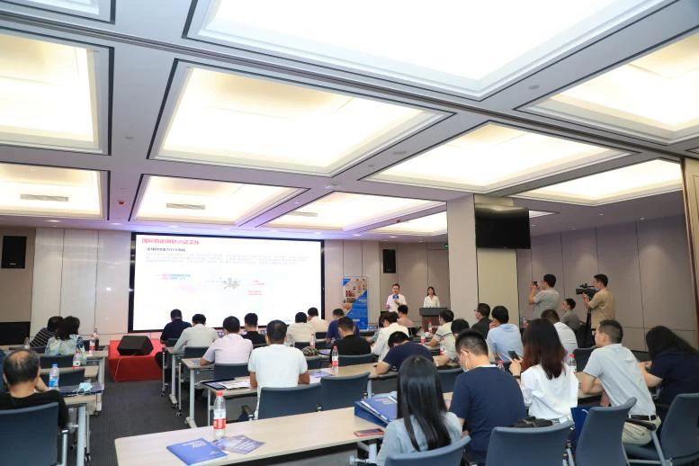 5G未来 交通先行——南太云创谷智慧交通精品沙龙成功举行