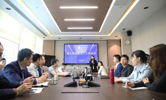 2019年第一期新员工入职培训圆满结束