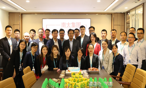 南太集团入伙香港新址  彰显国际化新格局